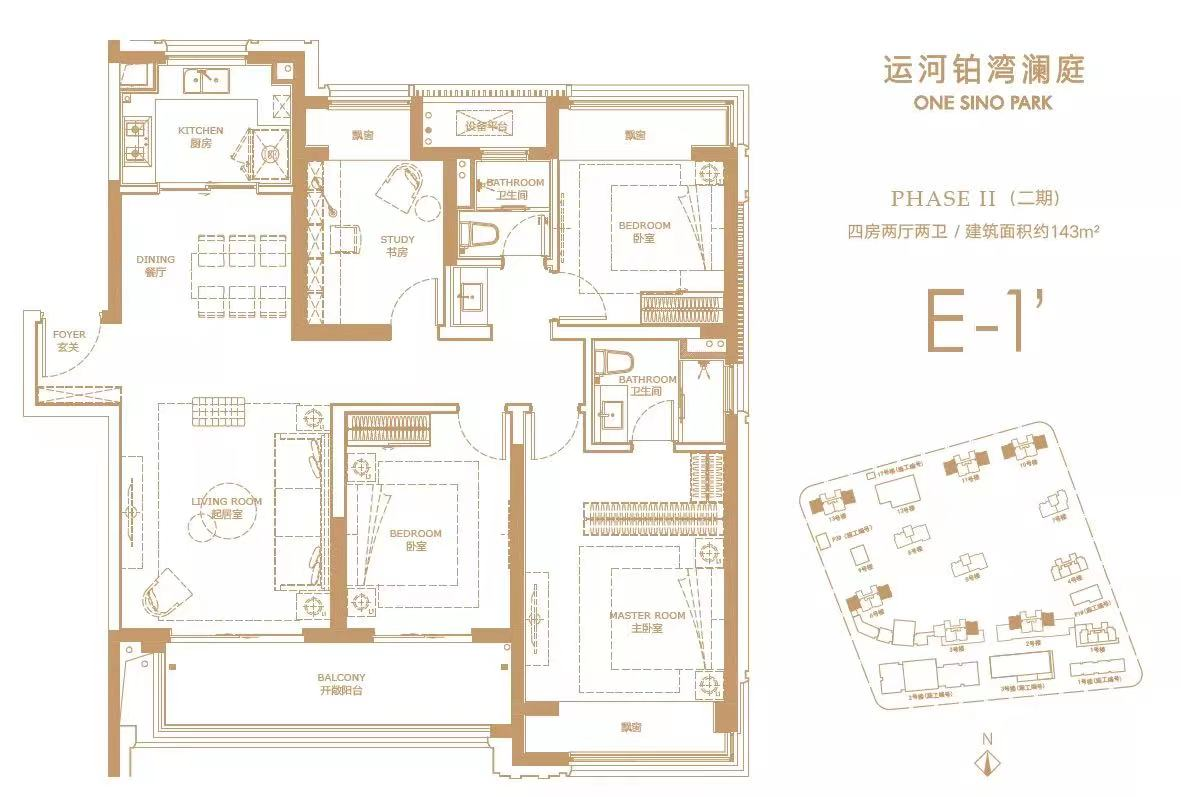 蘇州軟裝設(shè)計(jì)公司